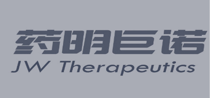 JW Therapeutics Announces NMPA Acceptance of the Supplemental Biological License Application for Carteyva® in Patients with Relapsed or Refractory Mantle Cell Lymphoma